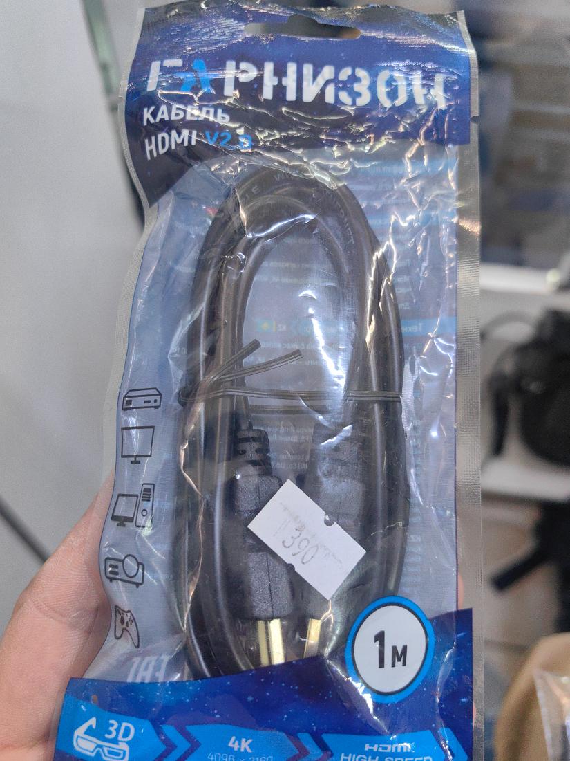 для ПК HDMI to hdmi 1m, горизонт
