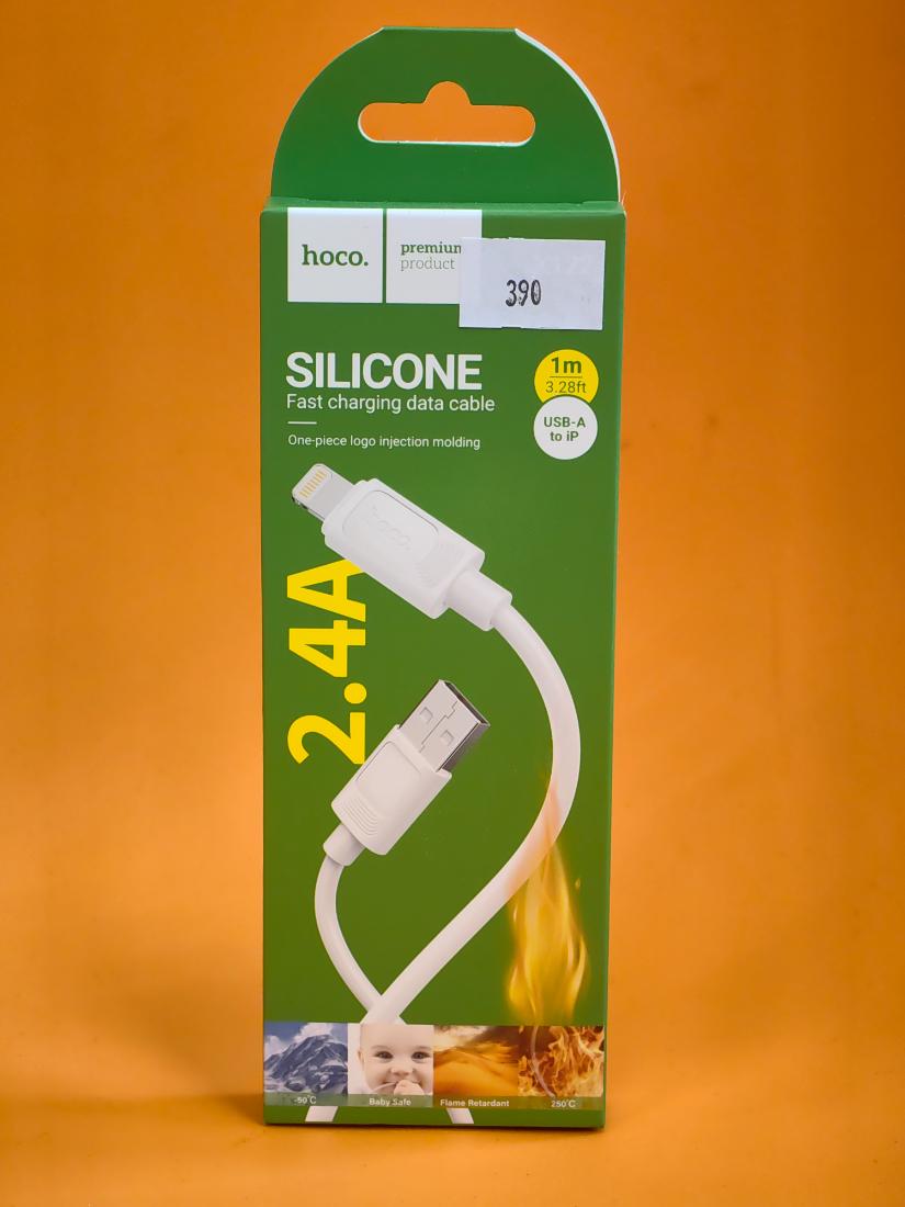 Провод BOROFONE x122, BX111, силикон, Ip usb, Lightning, 1m 2.4a