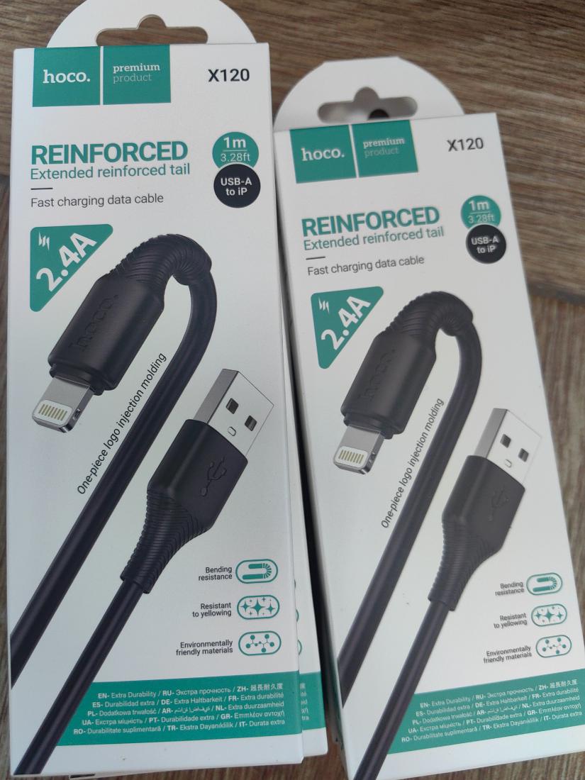 Кабель BOROFONE BX111 x120 Ip USB Lightning, 1m 2,4A